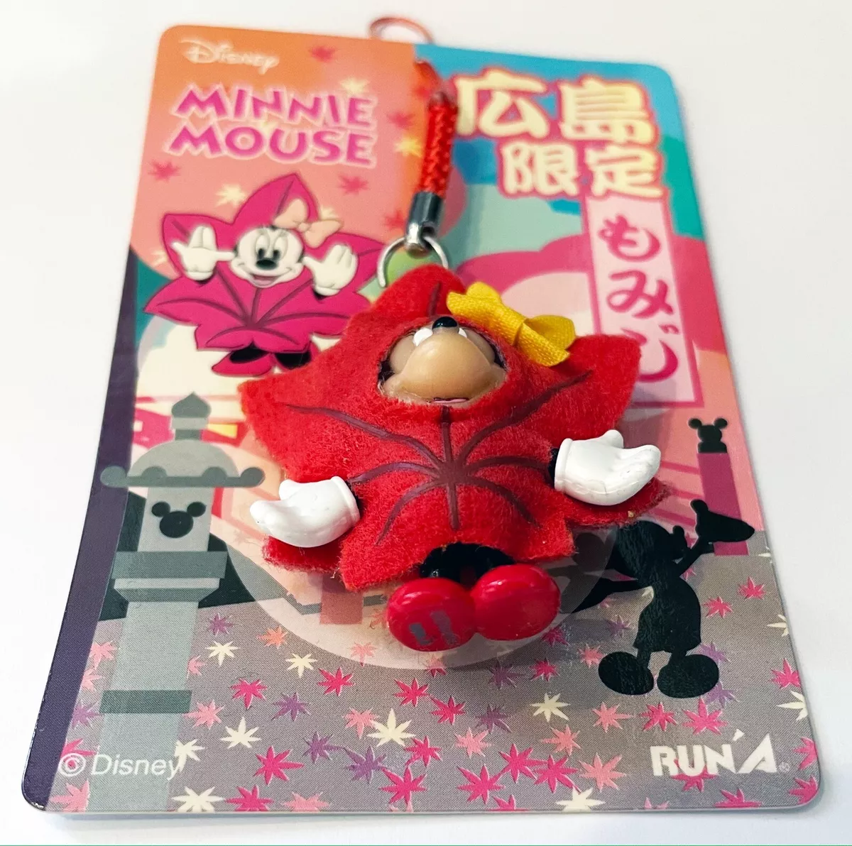 RUNA runa limited edition - チャーム