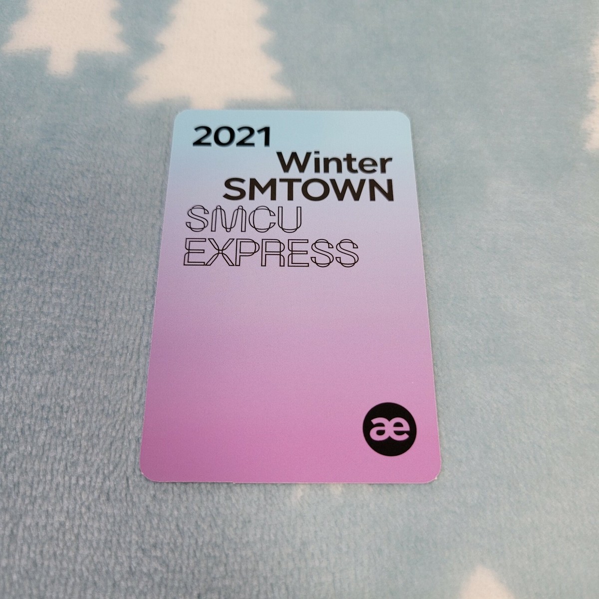 aespa 2021 WINTER SMTOWN : SMCU EXPRESS Giselle Type-2 Photo Card