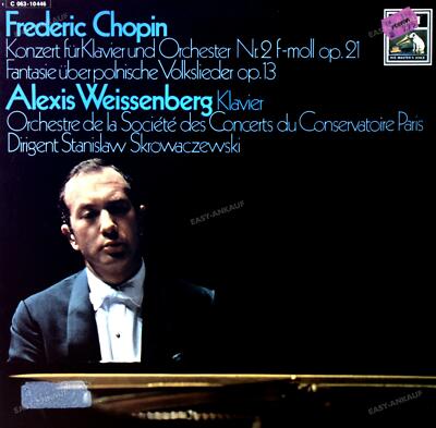 Chopin, Weissenberg - Konzert Nr. 2 F-moll Op. 21 / Op. 13 LP (VG/VG) .