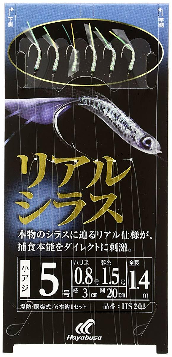 スキー senbei Hayabusa 786108 Koaji Senka Real Shirasu for Sabiki Fishing