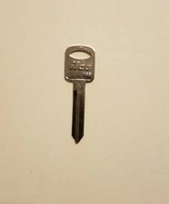 H86 ILCO Key Blank Service Key Non-Transponder Ford Lincoln Mazda Mercury panoz