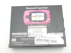 AS IS-SwanCrystal Console (SCT-001 Wine Red) WonderSwan JP GAME. 9000024752894