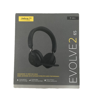 Jabra Evolve2 65 Headset kabelos Schwarz (26599 989 999)
