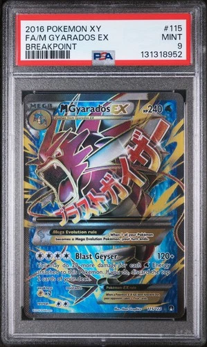 2016 POKEMON XY BREAKPOINT #115 FULL ART/M GYARADOS EX PSA 9