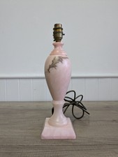 Vintage Pretty Pink Alabaster Table Lamp Base  Fully Works  - Home Decor