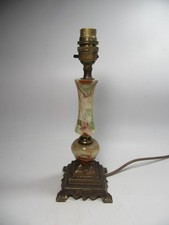 Vintage Onyx and Brass Table Lamp Base Marble Effect 27.5cm Tall .