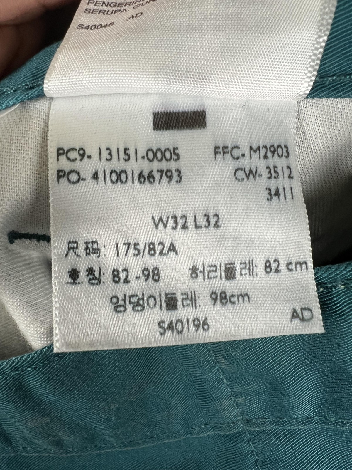 Levi's Pants Mens 32x32 Green Chino Straight Leg Casual Cotton Twill Zip Fly thumbnail 5