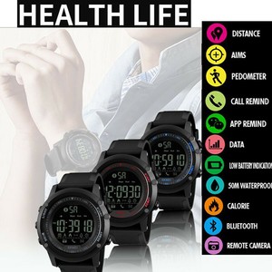 military style smart watch