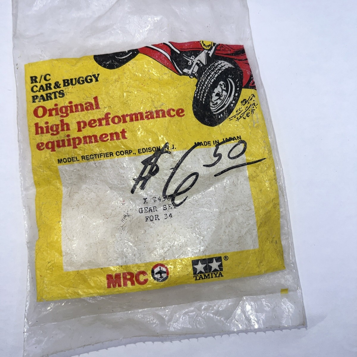MRC TAMIYA SUPER CHAMP GEARS X-7436 / VINTAGE RC CAR/VINTAGE RC