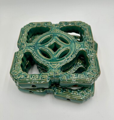 Chinese Jade Ceramic Breezeway Tiki Tile, Set of Two, Turquoise  Color.