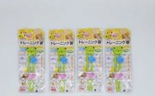 Daiso Japanese Training Frog Chopsticks For Kids & Beginners - Brand New