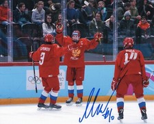 IVAN MIROSHNICHENKO SIGNED 8X10 TEAM RUSSIA PHOTO WASHINGTON CAPITALS PROOF  