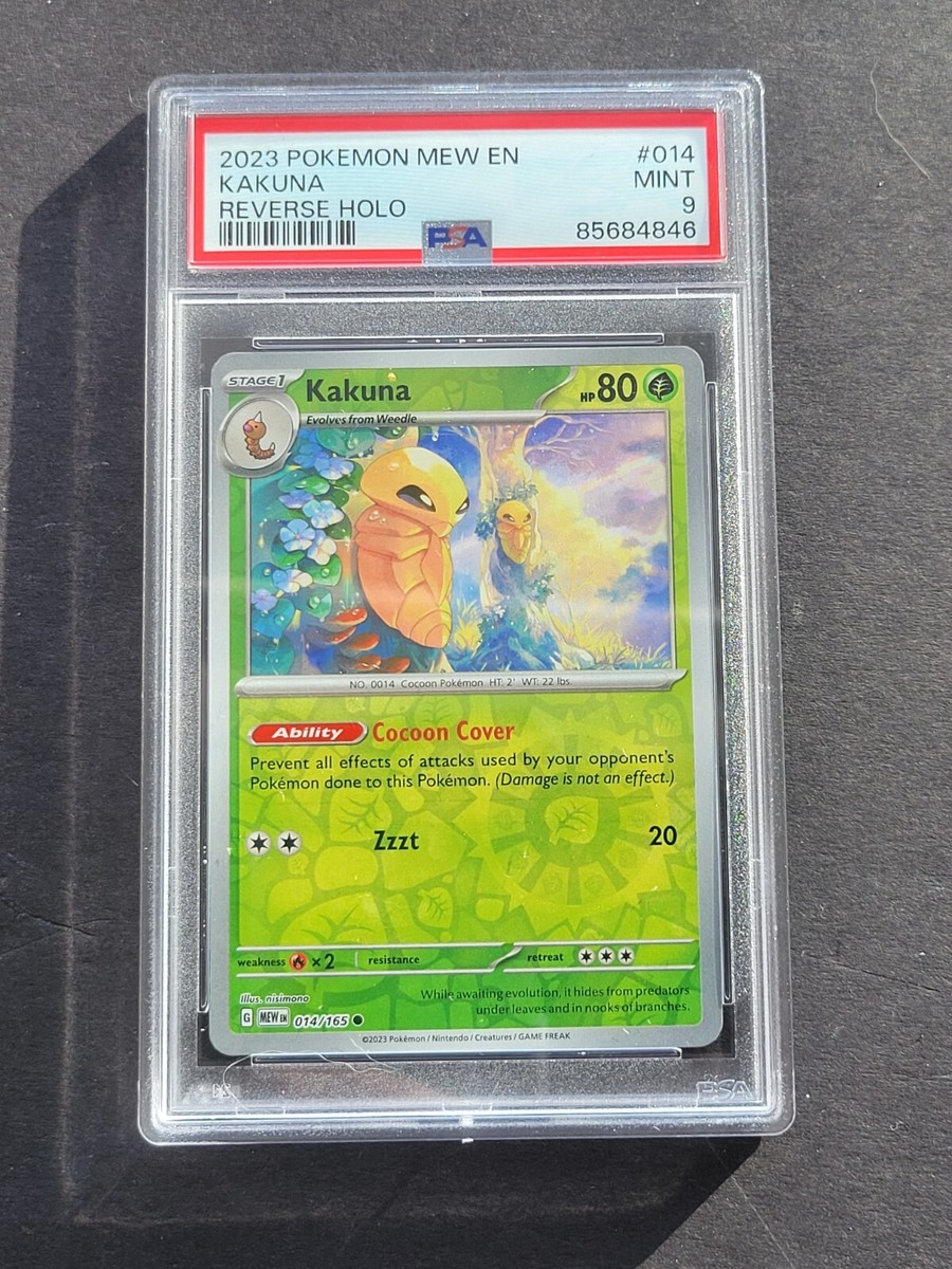 *KU－NA* PSA 9 KAKUNA 014/165 - SCARLET & VIOLET 151 REVERSE HOLO