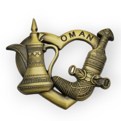 Omani Dagger Khanjar Oman Refrigerator Fridge Magnet Travel Souvenir