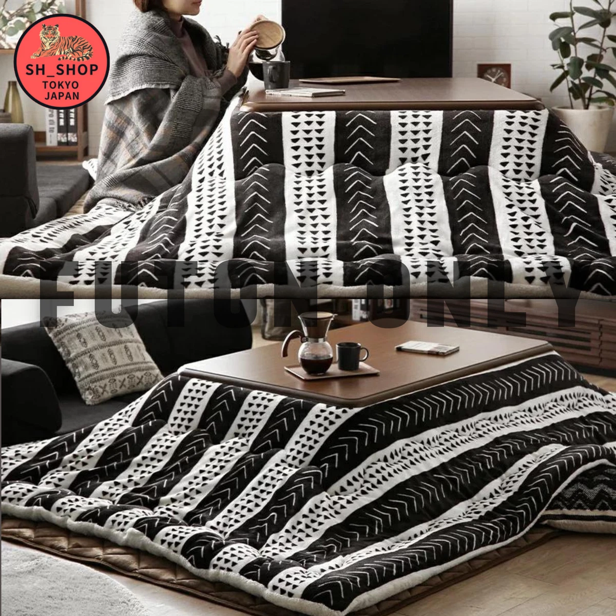 Kotatsu Futon Native Black 260x205cm for 120x80cm Washable Futon