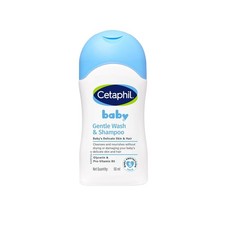 Cetaphil Baby Gentle Wash Shampoo - 50ml