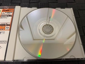Dc Software Jra Pat For Dreamcast V50 Home Winning Horse Votingracing