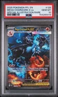2025 POKEMON PHANTASMAL FLAMES SPECIAL ILLUSTRATION MEGA CHARIZARD X EX PSA 10