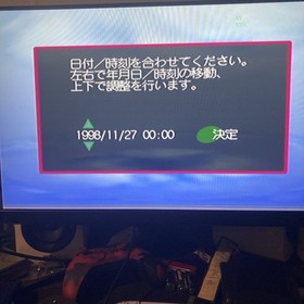 Dreamcast HKT-3000 SD Memory Card Modded with One Controller and Memory Card