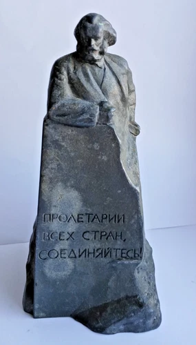 vintage statue. Karl Heinrich Marx