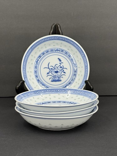 Antique 1920s Chinese Jingdezhen Chrysanthemum 5.50” Fruit/Dessert Bowl Set Of 4 - Picture 2 of 5