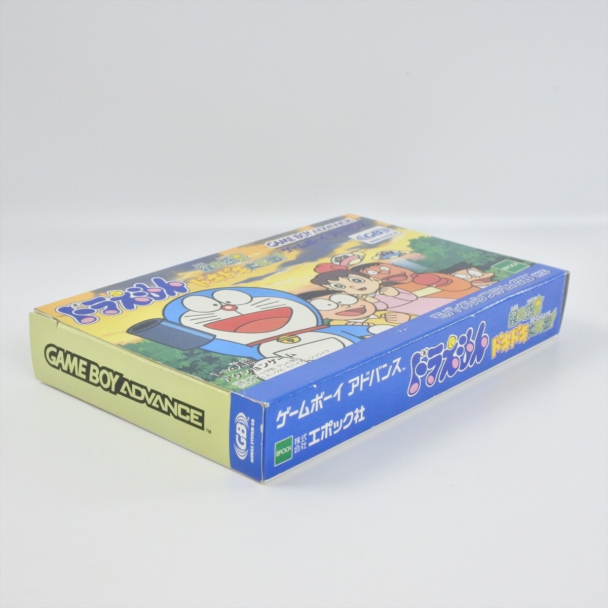 DORAEMON Midori no Wakusei Gameboy Advance Nintendo 2602 gba | eBay