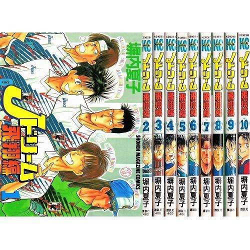 Manga J dream -hishohen- VOL.1-10 Comics Complete Set Japan Comic