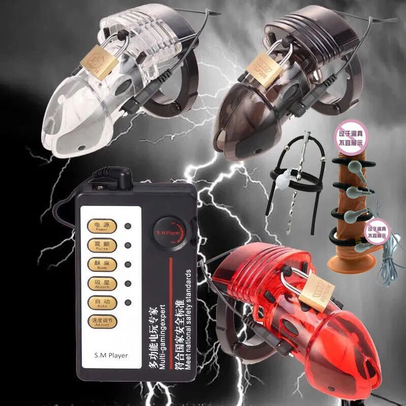 E-Stim Bloqueo de Choque Pene Jaula Estimulador Dispositivo de Castidad Anillo Bola Estirador Foto 3 de 4