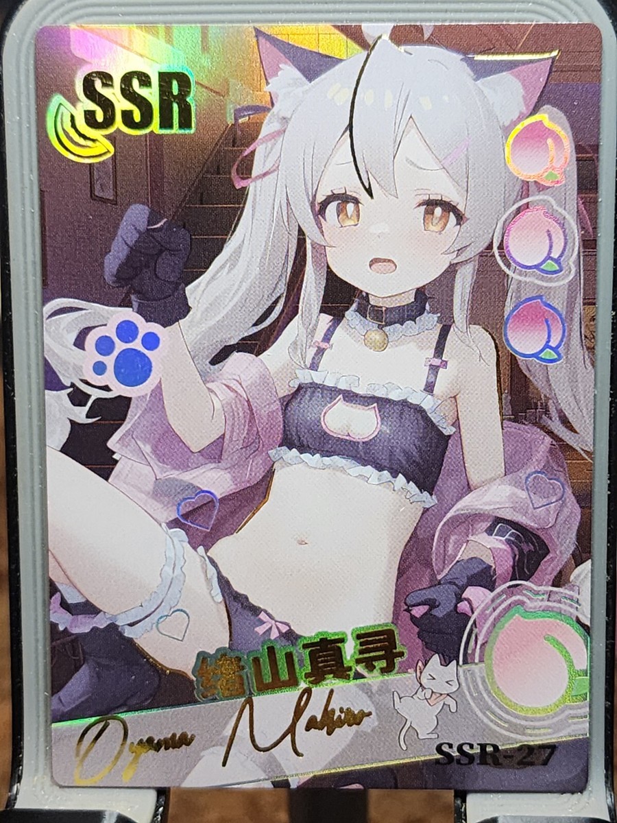 premium peach partyトレカ Peach Party Premium Cards SSR - Waifu Collection - Goddess Story