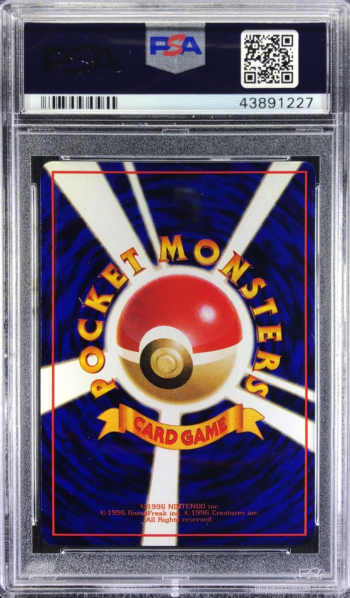 Pokemon Japanese Ori Vending 077 Ponyta Series 3 77 1998