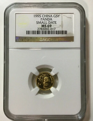 1995 NGC MS 69 1/20oz Gold China Panda Small Date G5Y 5 Yuan KEY DATE FREE SHIP