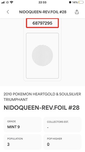PSA 9 - NIDOQUEEN Reverse Foil Rare 2010 HG & SS Triumphant 28/102 *VERY LOW POP - Picture 2 of 3