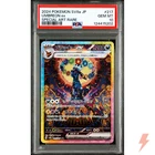 PSA 10 Umbreon ex SAR 217/187 SV8a Terastal Fest ex Pokemon Japanese 2024 #QP0
