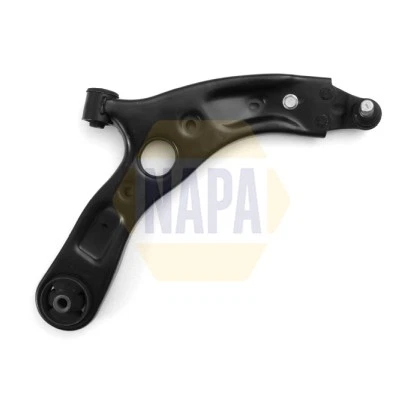 Wishbone / Suspension Arm fits KIA CARENS Mk4 1.7D Front Lower, Right 2013 on - Изображение 2 из 4