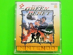 Green Beret (Rush'n Attack) Famicom Disk System