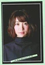 Found PHOTO of Sexy Beautiful Asian Japanese Actor & Model Yuko Oshima