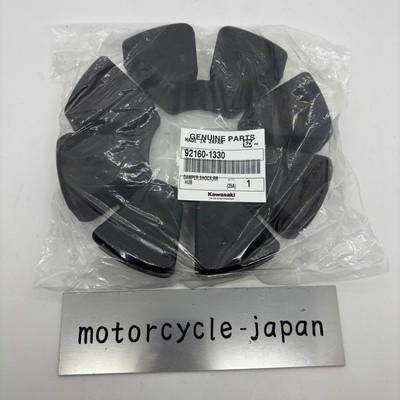 Kawasaki Genuine ZR1100 Zephyr Rear Hub Damper Shock OEM Part 92