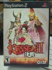Kessen II (Sony PlayStation 2, 2001) CIB w/ Manual, Registration & Memory Card