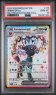 2025 POKEMON BLACK STAR PROMO #176 UMBREON EX PRE PREMIUM FIGURE COL PSA 10