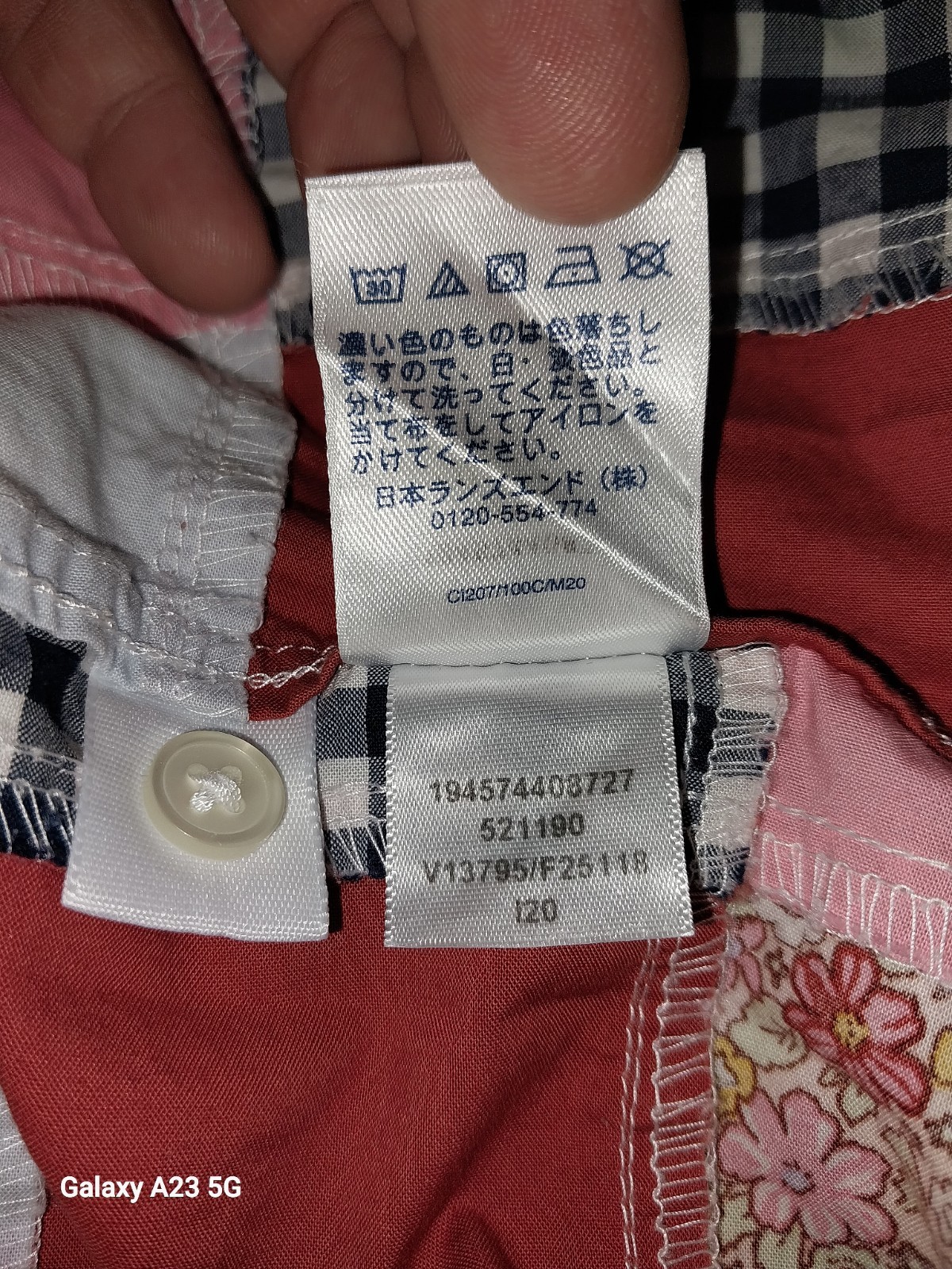 Lands’ End Women’s Medium Patchwork Cotton Roll T… - image 7