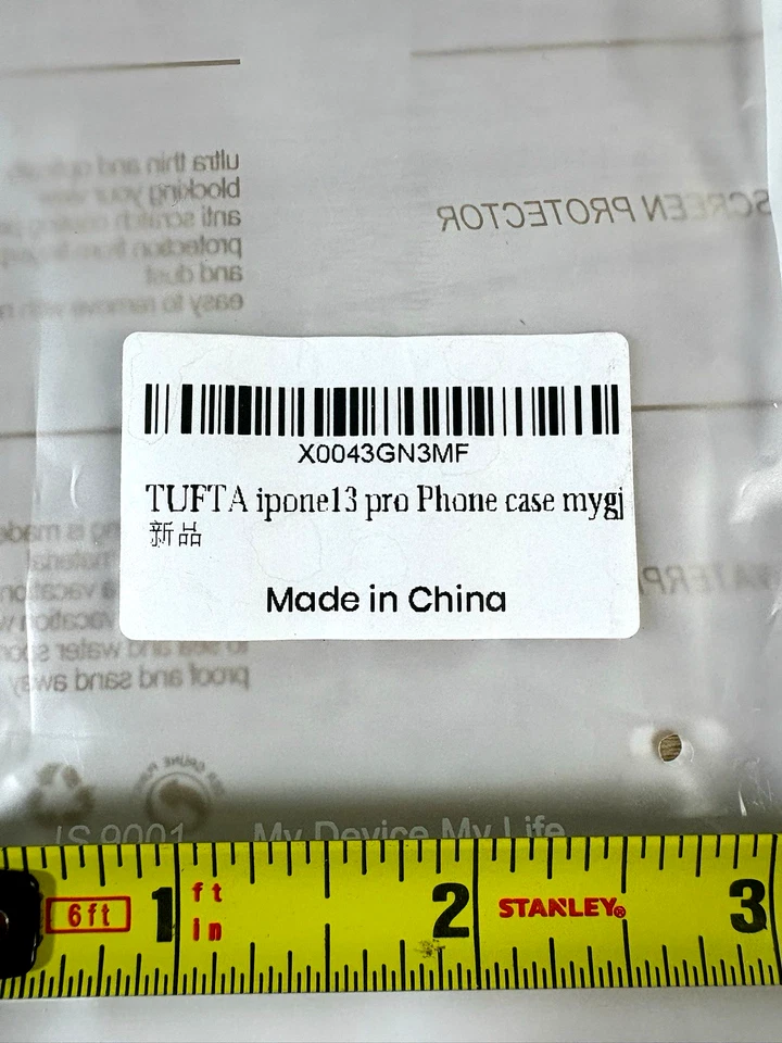 Harry Potter Warner Bros iPhone 13 Pro Phone Case NEW! (G) - Image 3 of 4