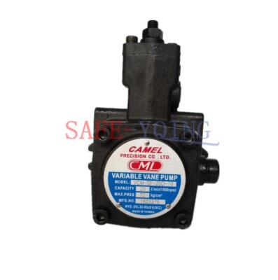 1x new CML hydraulic variable vane pump VCM-SF-20D-10