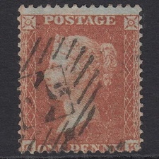 F39_19 GB QV 1855 1d PLATE 4 SG24-C3(1) GK FU MISSING IMPRIMATUR LONDON IS 27