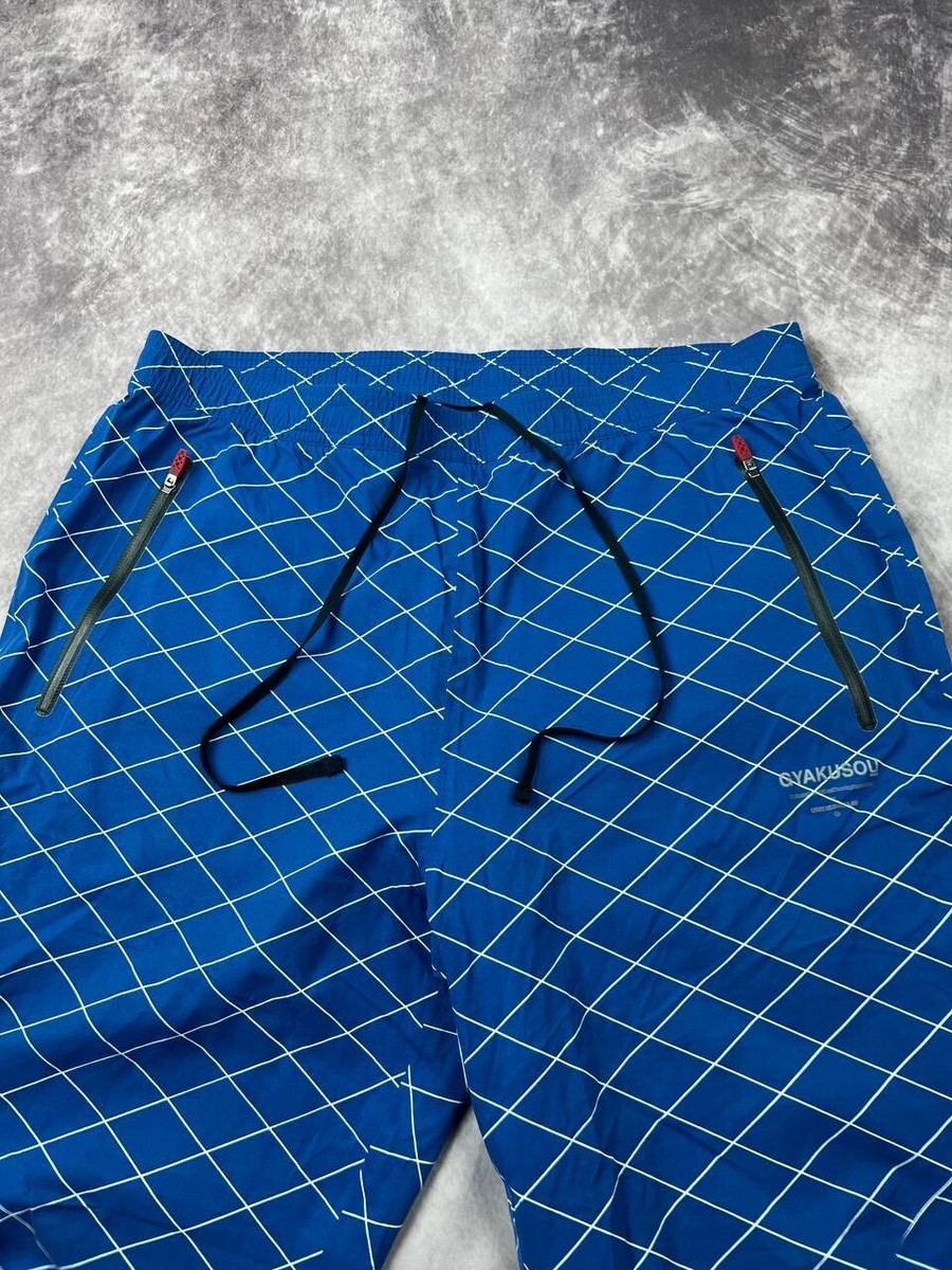 Gyakusou Nike x Undercover Japan Blue Logo Technical Pants