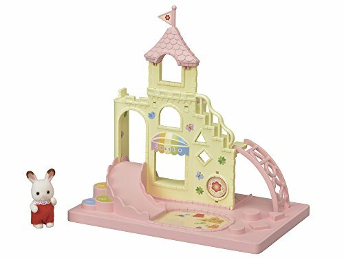 Epoch Cute Castle Playground set (Sylvanian Families) NEW from Japan - Picture 1 of 3