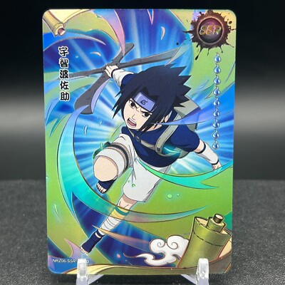 NARUTO カード うちはサスケ SSR NARUTO カード うちはサスケ SSR Naruto Sasuke Uchiha NR-SSR