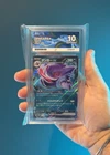 Gengar EX holo 047/071 Ace 10 2024 Wild Force Japanese