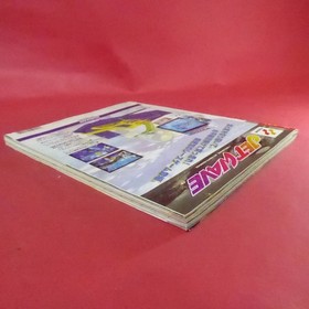 Street Fighter Zero 2 & Last Bronx Sega Saturn Used Video Games aa7