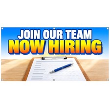 Now Hiring Vinyl Banner Join Our Team Sign Employment Opportunity