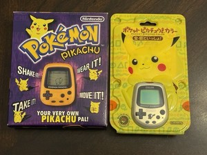 Pocket Pikachu | eBay